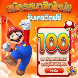 เล่นเกมยิงปลาค่าย JILI ภาพสวย ระบบลื่น