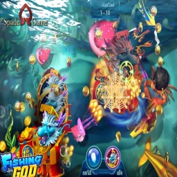 ยิงปลา Fishing God ยิงปลาสามเทพ