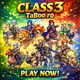 คลาส3จุติ RO แร็คเถื่อนเปิดใหม่วันนี้ล่าสุด
