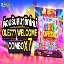 สล็อต เว็บตรงไม่ผ่านเอเย่นต์ เล่นง่าย ฝากถอนออโต้