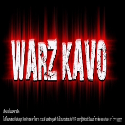 Warz Kavo Classic Sever แนวลุกหมอบไว ปั้มยา 3 ช่อง