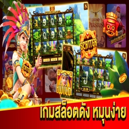 OLE777 เว็บตรง ทางเข้าเว็บไทยสล็อตแท้