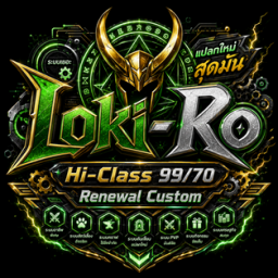 Loki-Ro Hi-Class 120/70 Free Ai OBT 30/5/69