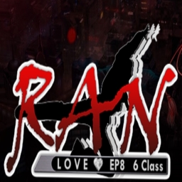 Ran-Love EP8 ไฟฟ้าได้กล่อง มังกรปรับลอคเรท