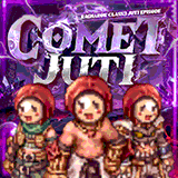 ☻ COMET-RO Juti Class3 Ai ฟรี! คอมมูตลาดคึกคัก ☻