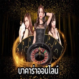 เกมไพ่แจกฟรี 50000 เครดิตทดลองเล่น