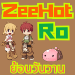 ZeeHot RO